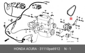 Клиновой ремень 31110-PA6-912 HONDA