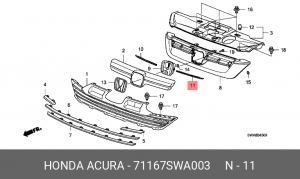 Деталь 71167SWA003 HONDA