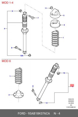 Амортизатор подвески 93AB-18K076-CA FORD