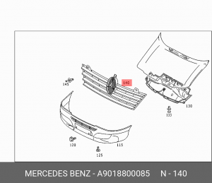 Решетка радиатора A9018800085 MERCEDES BENZ