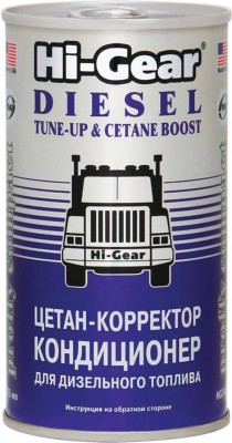 Присадка в топливо HG3435 HI GEAR