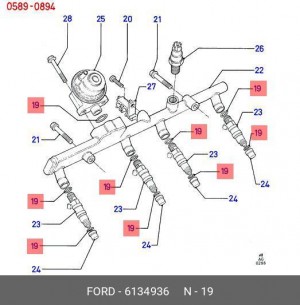 Уплотнительное кольцо, клапанная фо 6 134 936 FORD