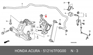 Кулак поворотный 51216TF0G00 HONDA