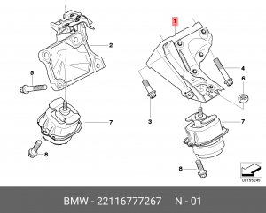 Кронштейн крепления подушки двигателя 22 11 6 777 267 BMW