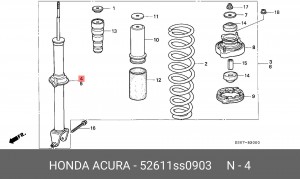 Амортизатор 52611SS0903 HONDA