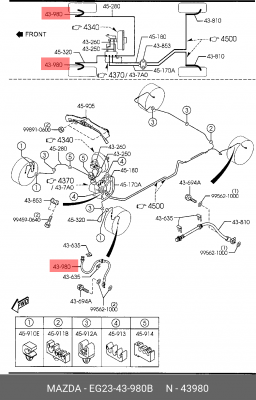 Шланг тормозной EG2343980B MAZDA