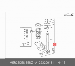 Амортизатор подвески A1293200131 MERCEDES BENZ