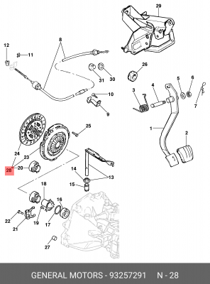 Комплект сцепления 93257291 GENERAL MOTORS