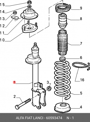 Деталь 60593474 ALFA FIAT LANCIA