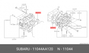 Прокладка, головка цилиндра 11044AA120 SUBARU