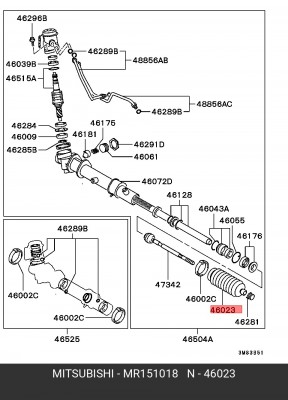 Кожух рулевой колонки MR151018 MITSUBISHI
