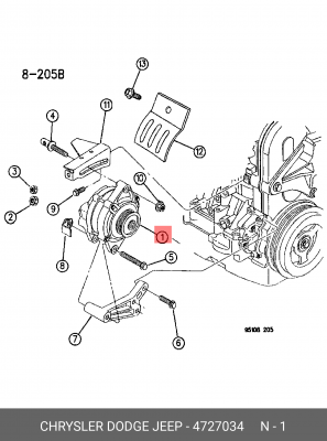 Генератор 472 7034 CHRYSLER