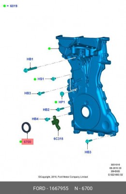 Сальник коленвала 1667955 FORD