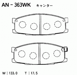 Колодки тормозные дисковые AN363WK AKEBONO