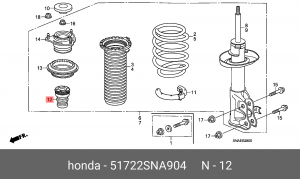 Отбойник амортизатора подвески 51722-SNA-904 HONDA