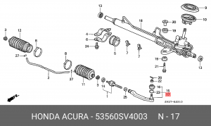 Наконечник поперечной рулевой тяги 53560SV4003 HONDA