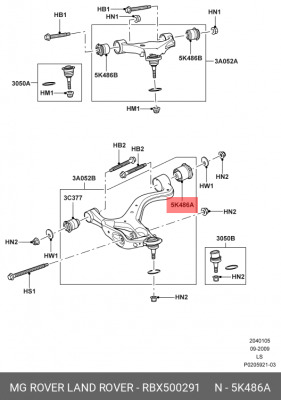 Крепление попоречного рычага по RBX500291 LAND ROVER