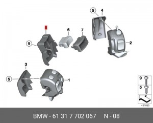 Корпус 61 31 7 702 067 BMW