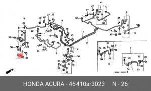 Тормозной шланг 46410SR3023 HONDA