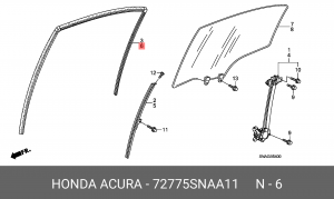 Направляющая стекла двери 72775SNAA11 HONDA