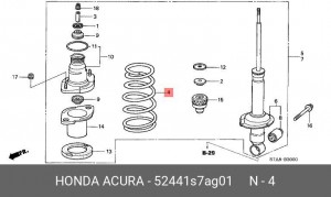 Пружина ходовой части 52441S7AG01 HONDA