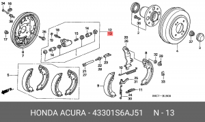 Колесный тормозной цилиндр 43301S6AJ51 HONDA