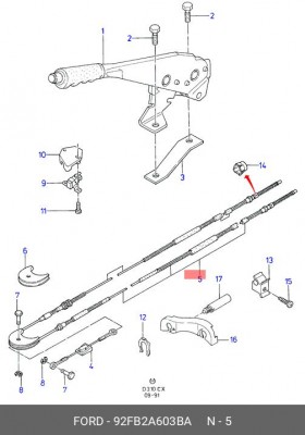 Трос, стояночная тормозная система 92FB-2A603-BA FORD