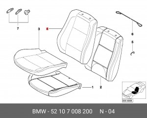 Обивка спинки сиденья 52 10 7 008 200 BMW