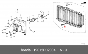 Деталь 19012PD2004 HONDA