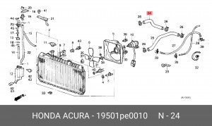 Шланг радиатора 19501PE0010 HONDA