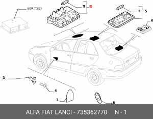 Деталь 735362770 ALFA FIAT LANCIA