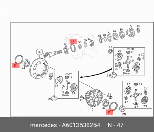 Шайба регулировочная редуктора A 601 353 82 54 MERCEDES BENZ