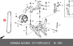 Поликлиновой ремень 31110PL2A12 HONDA