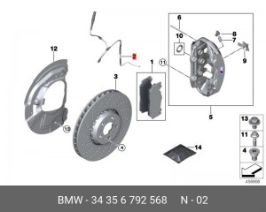 Датчик износа тормозных колодок 34 35 6 792 568 BMW