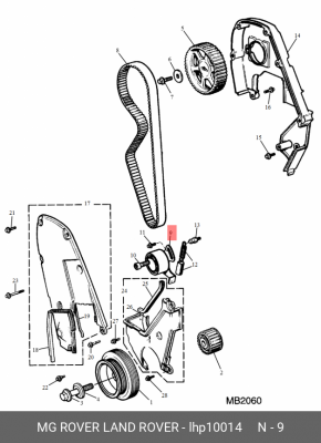 Натяжной ролик, ремень ГРМ LHP10014 MG ROVER LAND ROVER