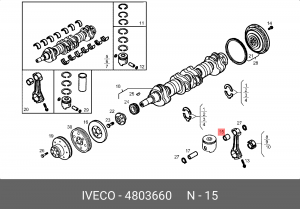 Втулка подшипника, шатун 4803660 IVECO
