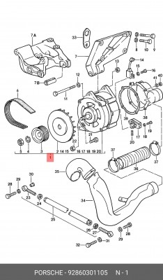 Генератор 92860301105 PORSCHE