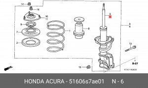 Амортизатор подвески 51606S7AE01 HONDA