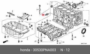 Датчик детонации 30530PNA003 HONDA