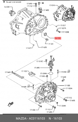 Уплотняющее кольцо, ступенчатая коробка передач AC0116103 MAZDA