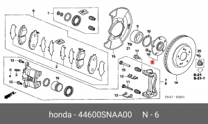 Ступица колеса 44600SNAA00 HONDA