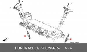 Свеча зажигания 980795615V HONDA