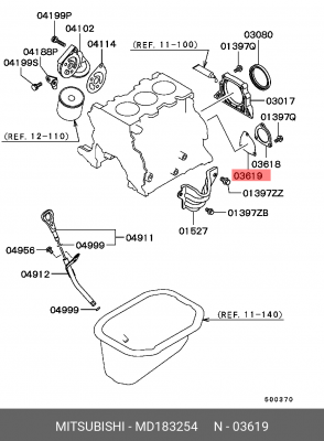Прокладка, выпускной трубопровод MD183254 MITSUBISHI