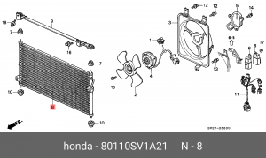 Конденсатор, кондиционер 80110SV1A21 HONDA