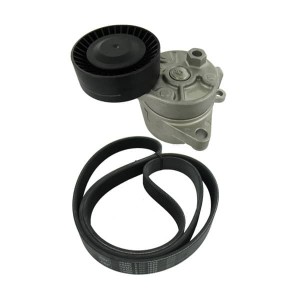 Поликлиновой ременный комплект VKMA38241 SKF