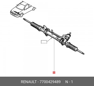 Рулевой механизм 7700429489 RENAULT