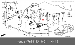 Бачок стеклоомывателя 76841TA1M01 HONDA
