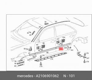 Деталь A 210 690 10 62 MERCEDES BENZ