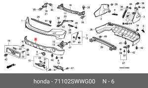 Накладка бампера 71102SWWG00 HONDA