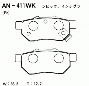 Колодки тормозные дисковые AN411WK AKEBONO